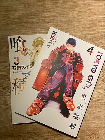 Tokyo Ghoul Manga 3-4