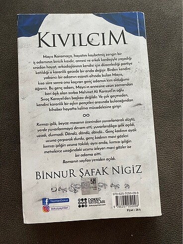  Yangın mavisi 1