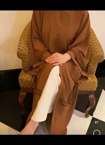 Abaya