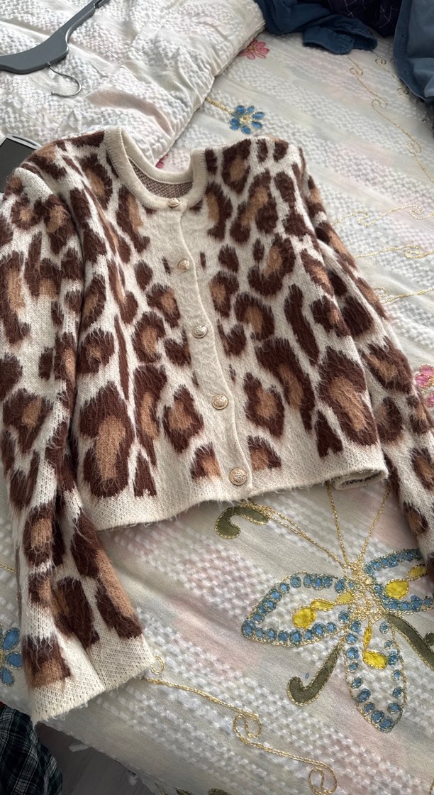 Leopar Desenli Kahverengi Kürklü Hırka - Görsel 3