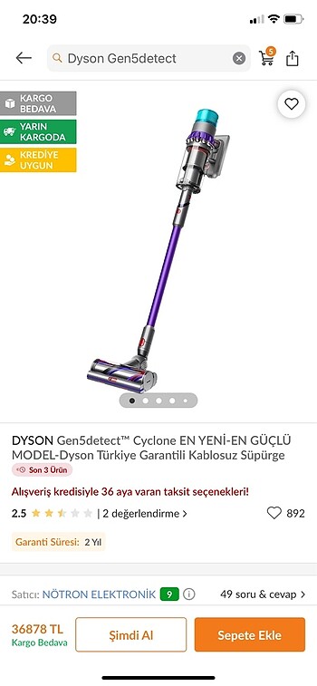Dyson gen5