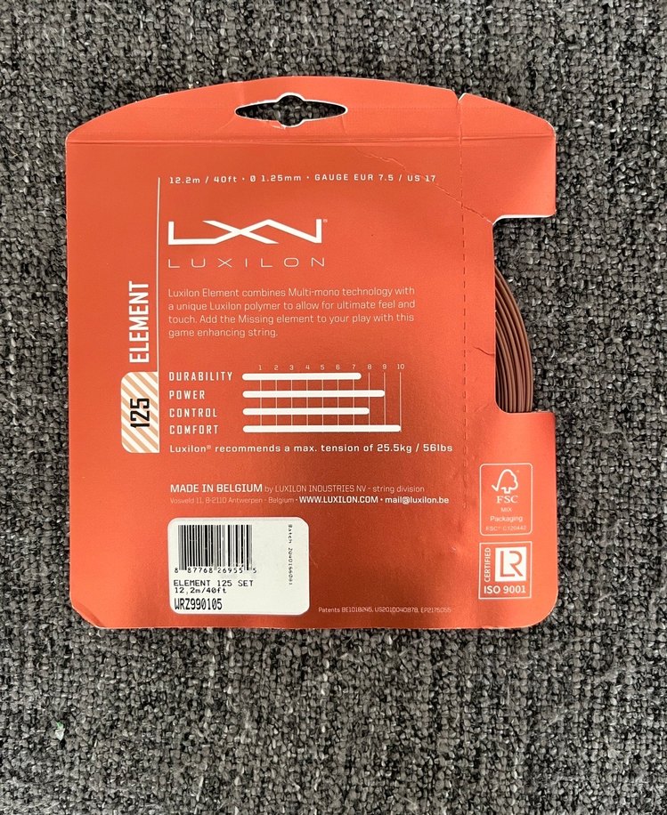 Luxilon 125 Element Kordaj - Görsel 2