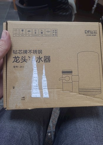 Gri ve Beyaz Su Arıtma Filtresi Seti - Görsel 6