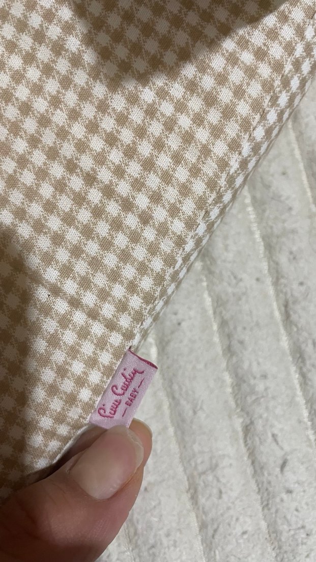 Desenli Bebek reflü yatagı - Görsel 2