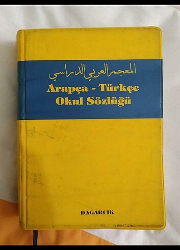 Arapça Türkçe Sözlük
