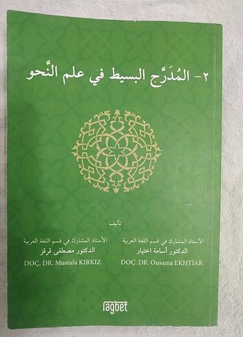Arapça nahiv 2 