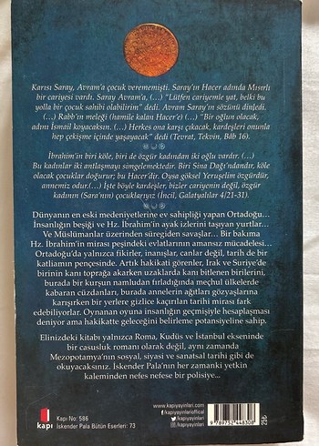 İskender Pala - Abum Rabum Romanı - Görsel 2