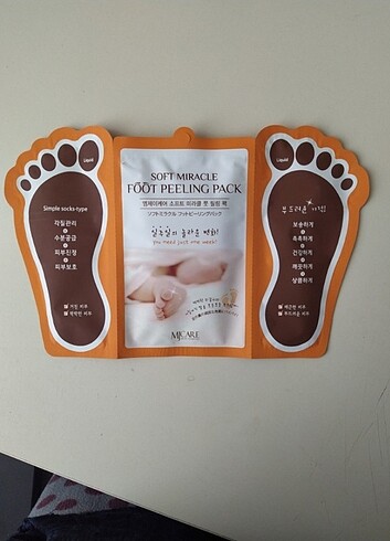 Mjcare soyulan ayak peeling maskesi