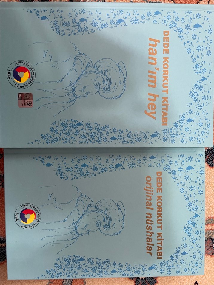 Dede Korkut Kitabı Orijinal Nüshalar - Görsel 2