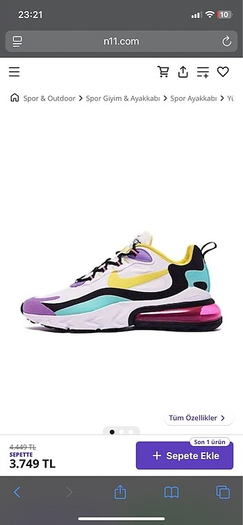Nike air70