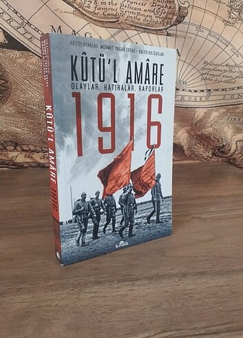 Kutü'l Amare