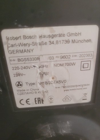 bosh elektrikli süpürge parça niyetine satilik ürün çalışmıyor - Görsel 3