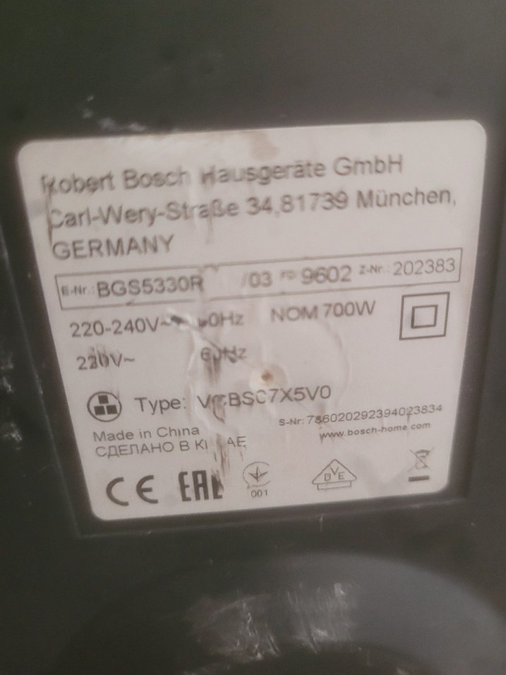 bosh elektrikli süpürge parça niyetine satilik ürün çalışmıyor - Görsel 3