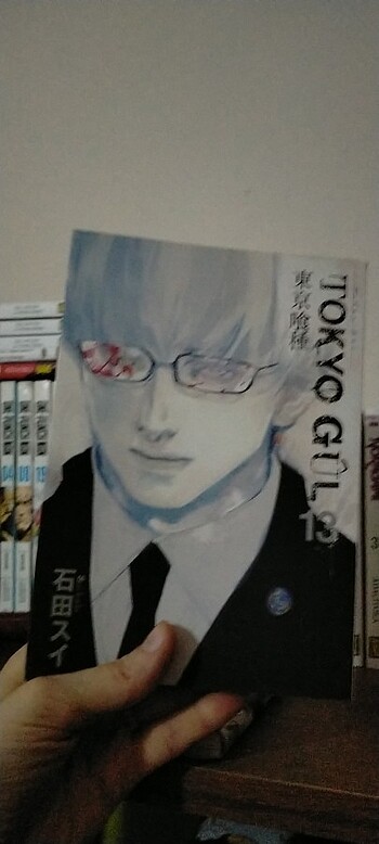 Tokyo ghoul 13