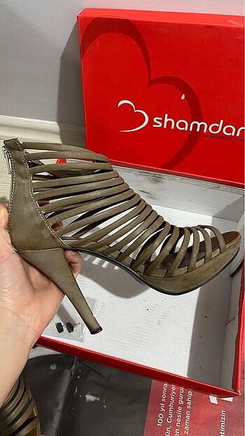 38 Beden Shamdan