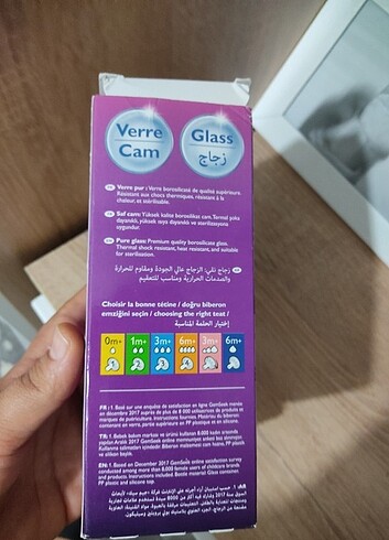 Philips Avent biberon