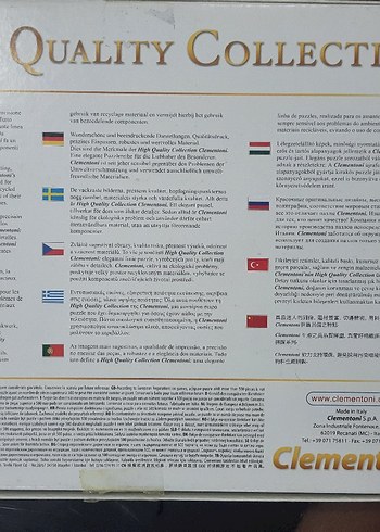 Kahverengi Leopar Desenli 
PUZZLE 1000LİK - Görsel 2