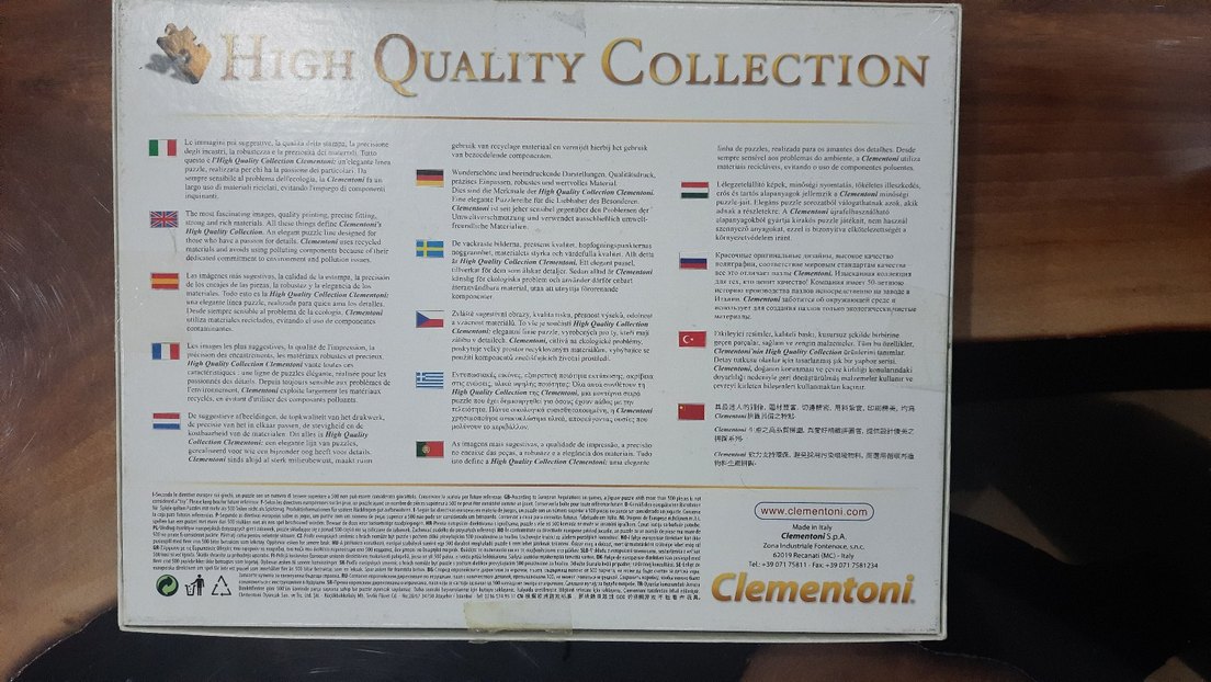 Kahverengi Leopar Desenli 
PUZZLE 1000LİK - Görsel 2