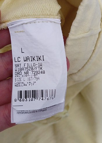 Bej erkek Keten Bermuda Şort - Görsel 3