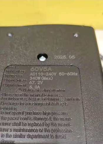 Diğer onvo rx serisi 67.2V 5 amper şarj aleti