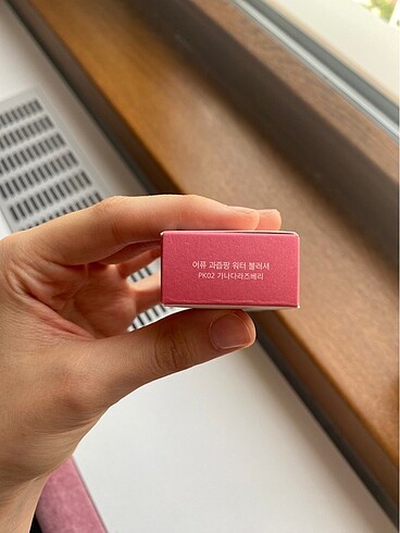 Missha juicy pang allık