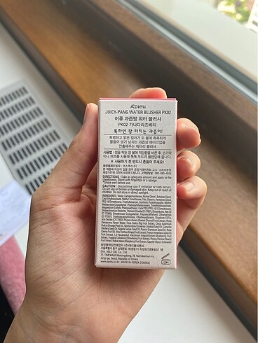 Beden juicy pang allık