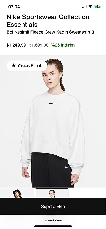 Nike Bej Sweatshirt