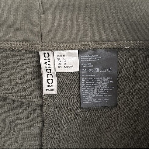 m Beden haki Renk H&M jogger straight eşofman pantolon