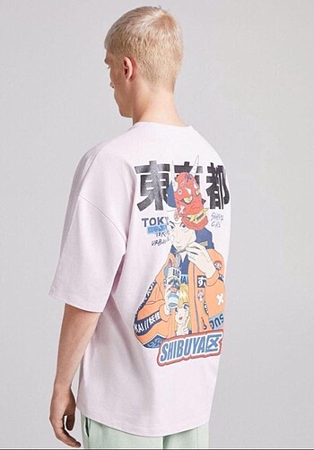 Bershka tshirt