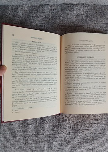 Beden Külliyat-ı Vusta - El-Hazin Hüsnü Geçer