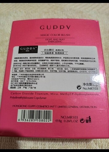 KORE ÜRÜNÜ SİFİR HİC KULLANİLMAMİS HARİKA PİGMENTLİ ALLİK.ŞIK TA - Görsel 5