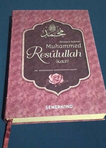 Alemlere Rahmet Hz. Muhammed Resulullah 