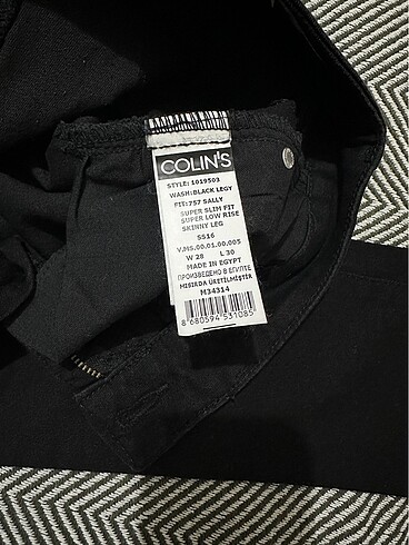 Colin's Pantolon
