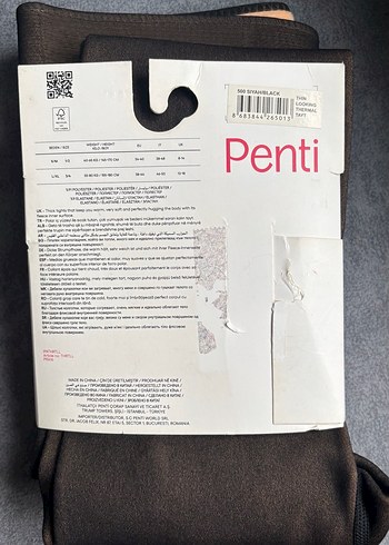 Penti İnce Görünümlü Siyah Külotlu Çorap - Görsel 3