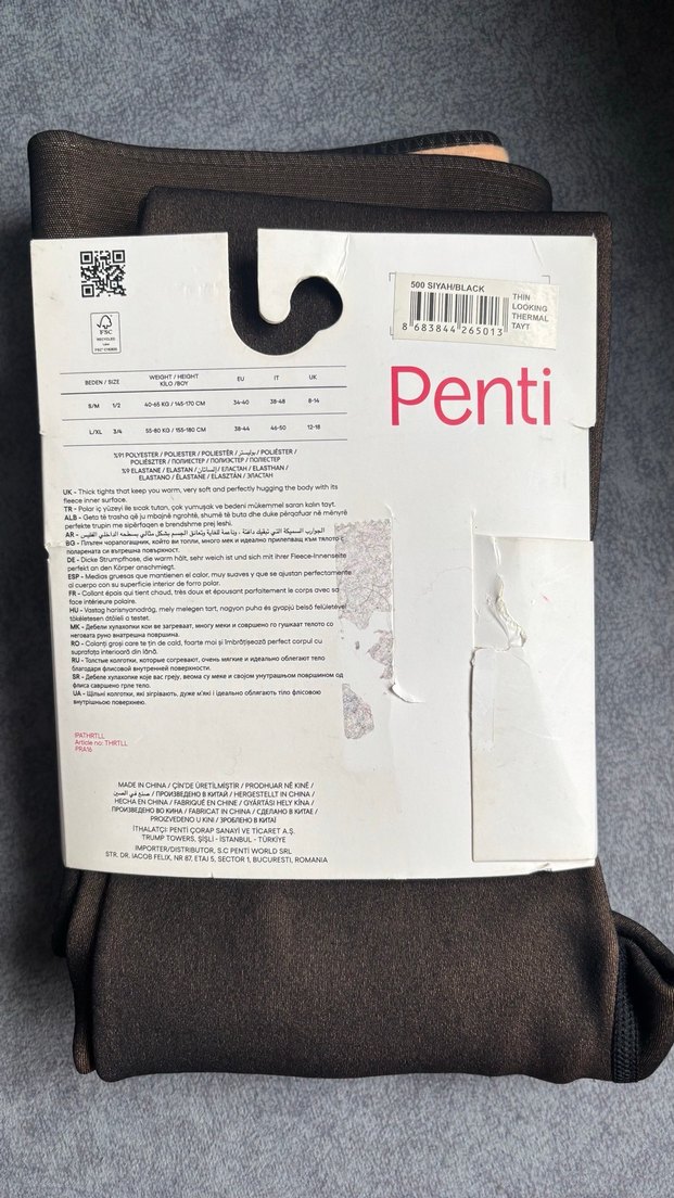 Penti İnce Görünümlü Siyah Külotlu Çorap - Görsel 3