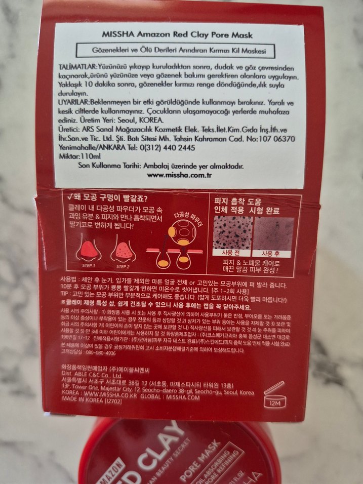 Missha Amazon Kırmızı Kil yüz Maskesi 110ml - Görsel 5
