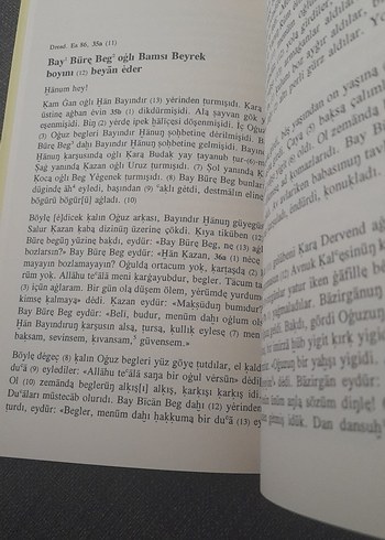 Dede Korkut Oğuznameleri - Klasik Yapıtlar - Görsel 15