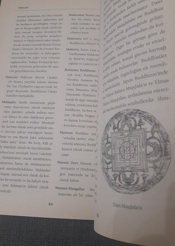 Asya Mitolojisi Sözlüğü - David Leeming - Görsel 19