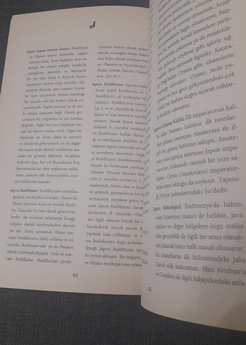 Asya Mitolojisi Sözlüğü - David Leeming - Görsel 16