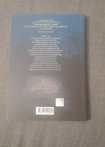 Dede Korkut KitabıSalur Kazan'ın Yedi Başlı Ejderhayı Öldürmesi - Görsel 4