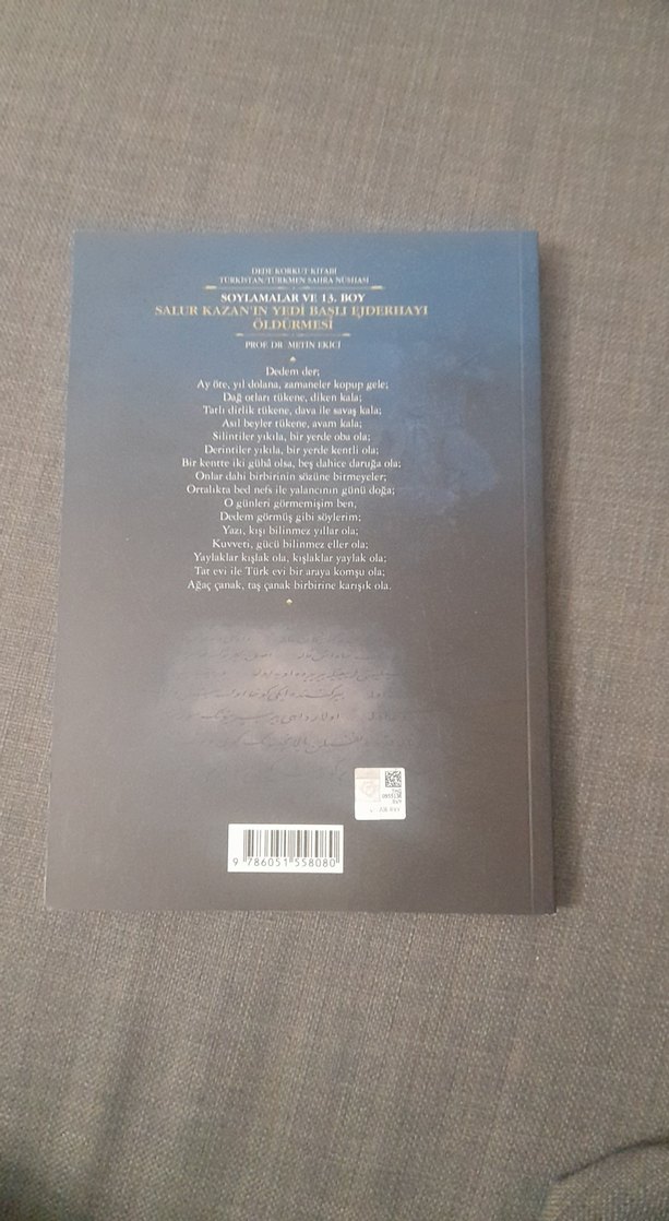 Dede Korkut KitabıSalur Kazan'ın Yedi Başlı Ejderhayı Öldürmesi - Görsel 4