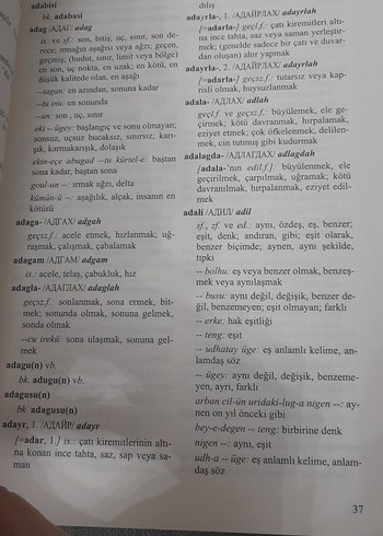 Moğolca-Türkçe Sözlük - Ferdinand D. Lessing - Görsel 13