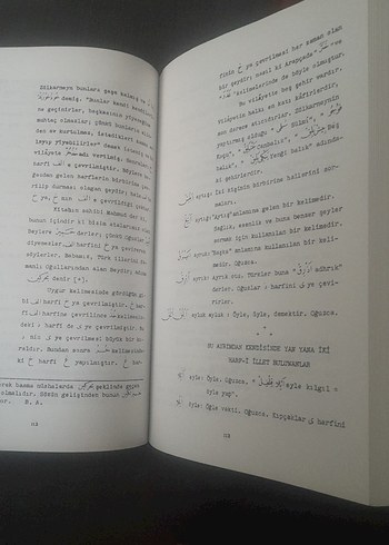 Divanü Lügati't-Türk Kitap Seti/TÜRK DİL KURUMU YAYINLARI - Görsel 17