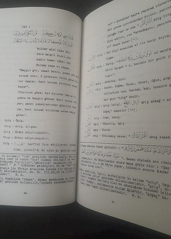 Divanü Lügati't-Türk Kitap Seti/TÜRK DİL KURUMU YAYINLARI - Görsel 15