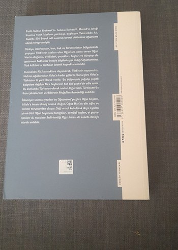 Yazıcızade Ali'nin Oğuznamesi - Sevim Yılmaz Önder - Görsel 3