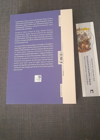 Karamanca İstanbul'un Fethi Kitabı - Görsel 3