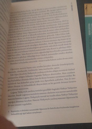 Nehir Destan - Oğuzname (Oguz Bitig) - Görsel 10