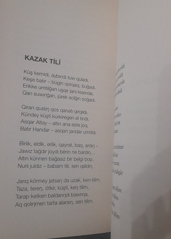 Uzakta Kardeşime - Mağcan Cumabay - Görsel 10