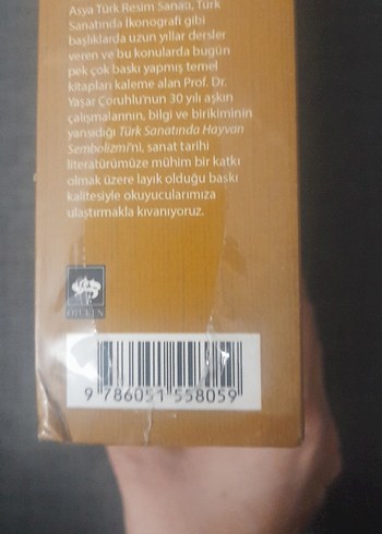 Türk Sanatında Hayvan Sembolizmi Kitap - Görsel 6