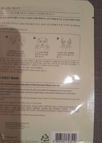 Salyangoz Özlü 3D Yaprak Maske - Görsel 11